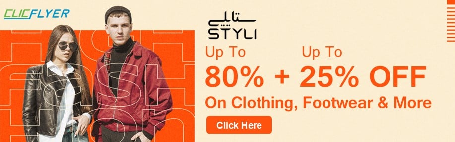coupons for styli-1545