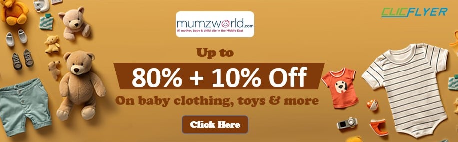coupons for mumzworld-1421