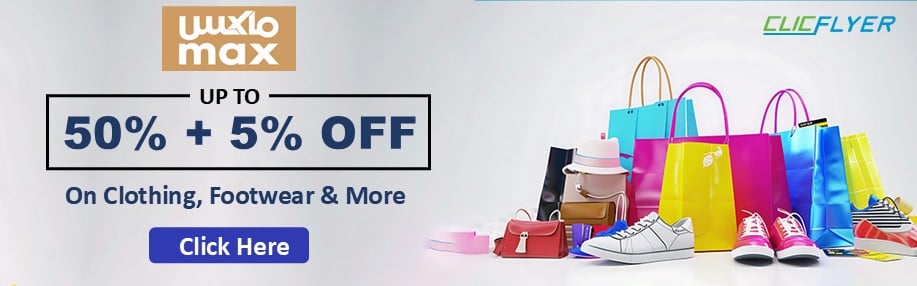 coupons for max-fashion-1414