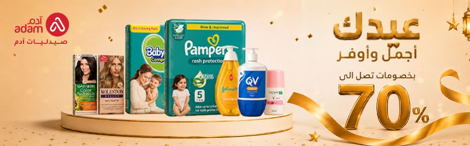 coupons for 