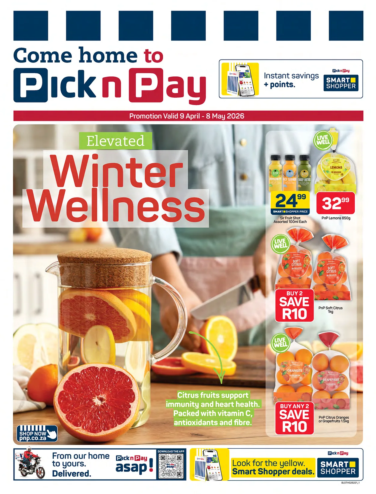 Pick N Pay Catalogue