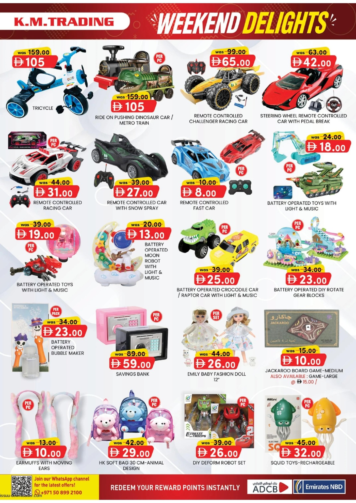 K.M Trading 