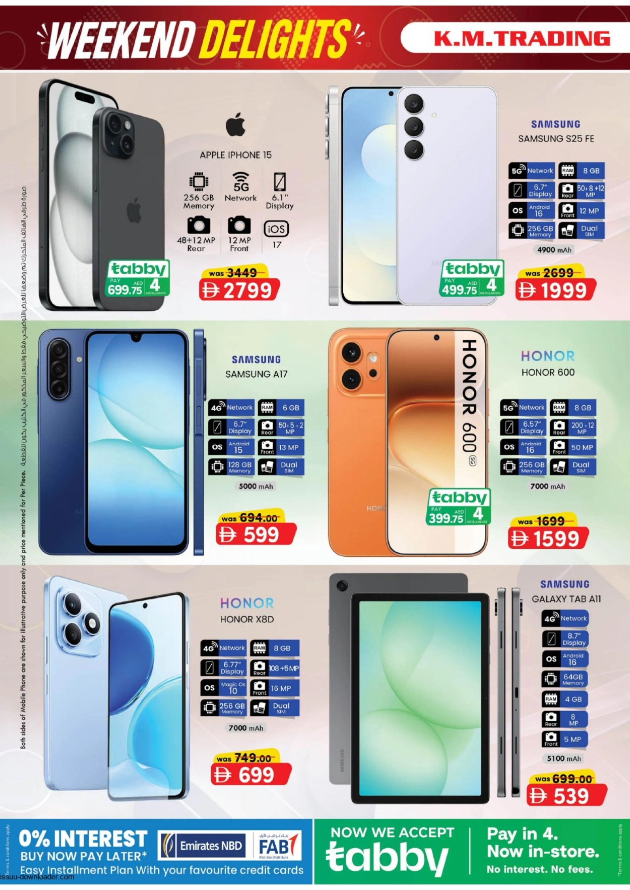 K.M Trading 