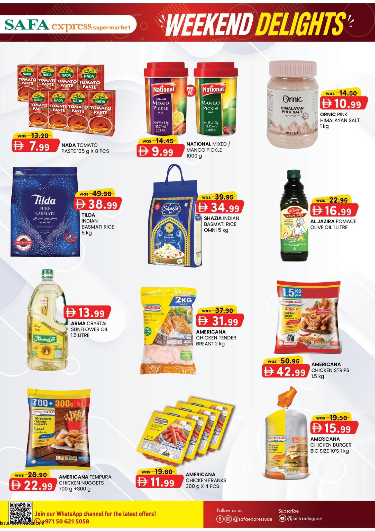 Safa Hypermarket 