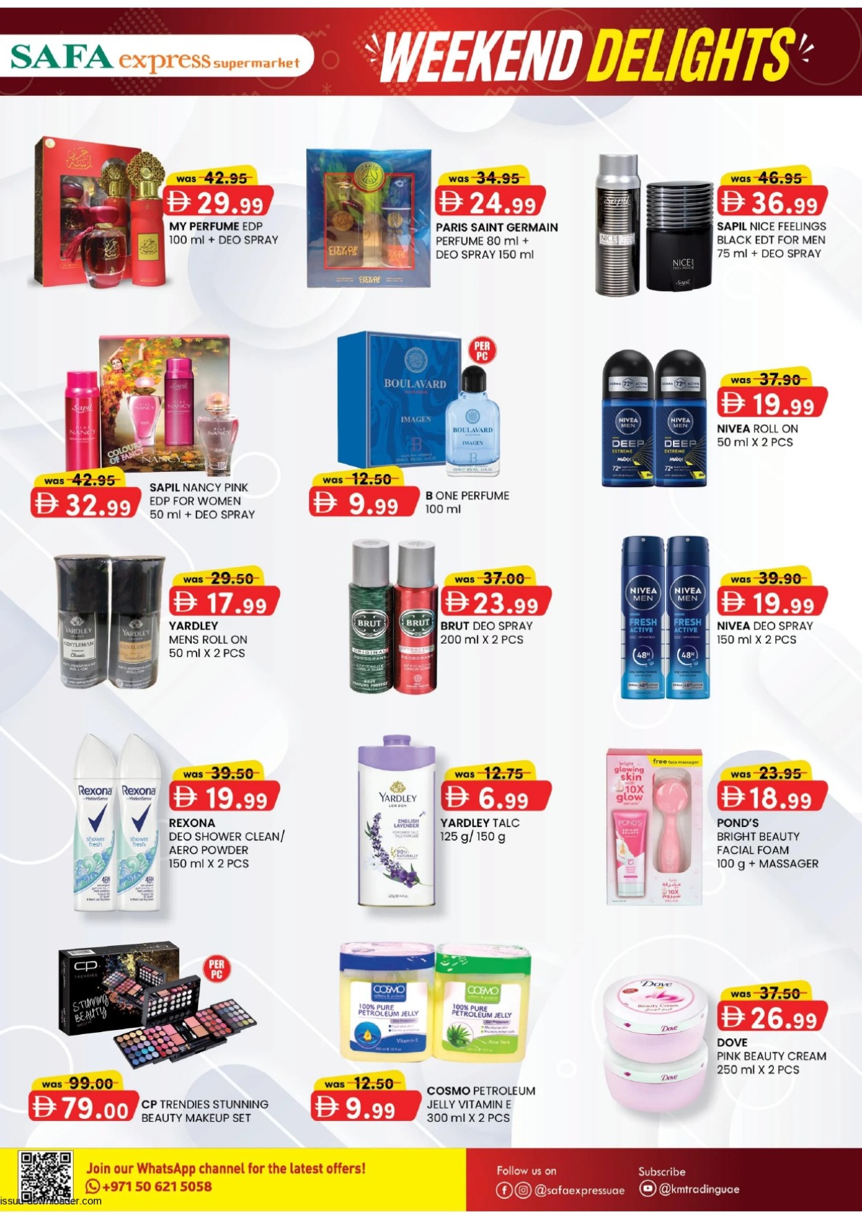 Safa Hypermarket 