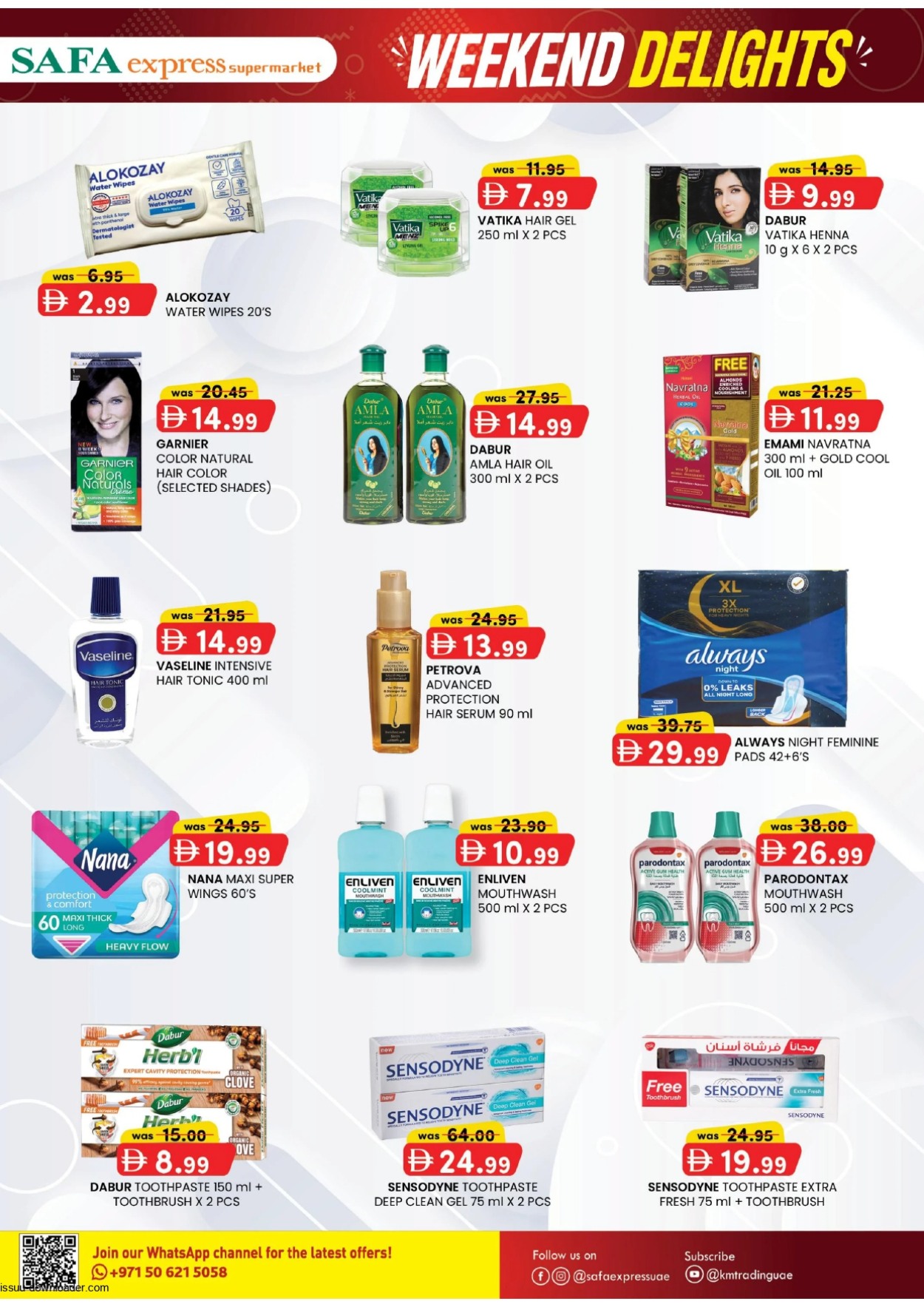 Safa Hypermarket 