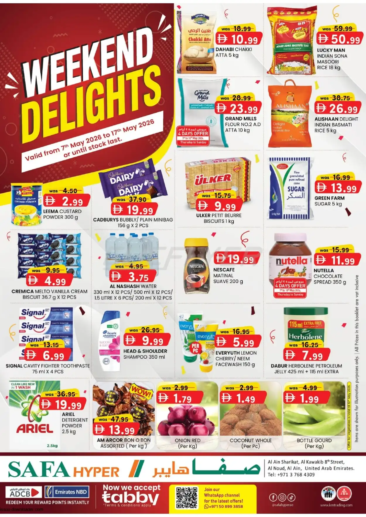 Safa Hypermarket 