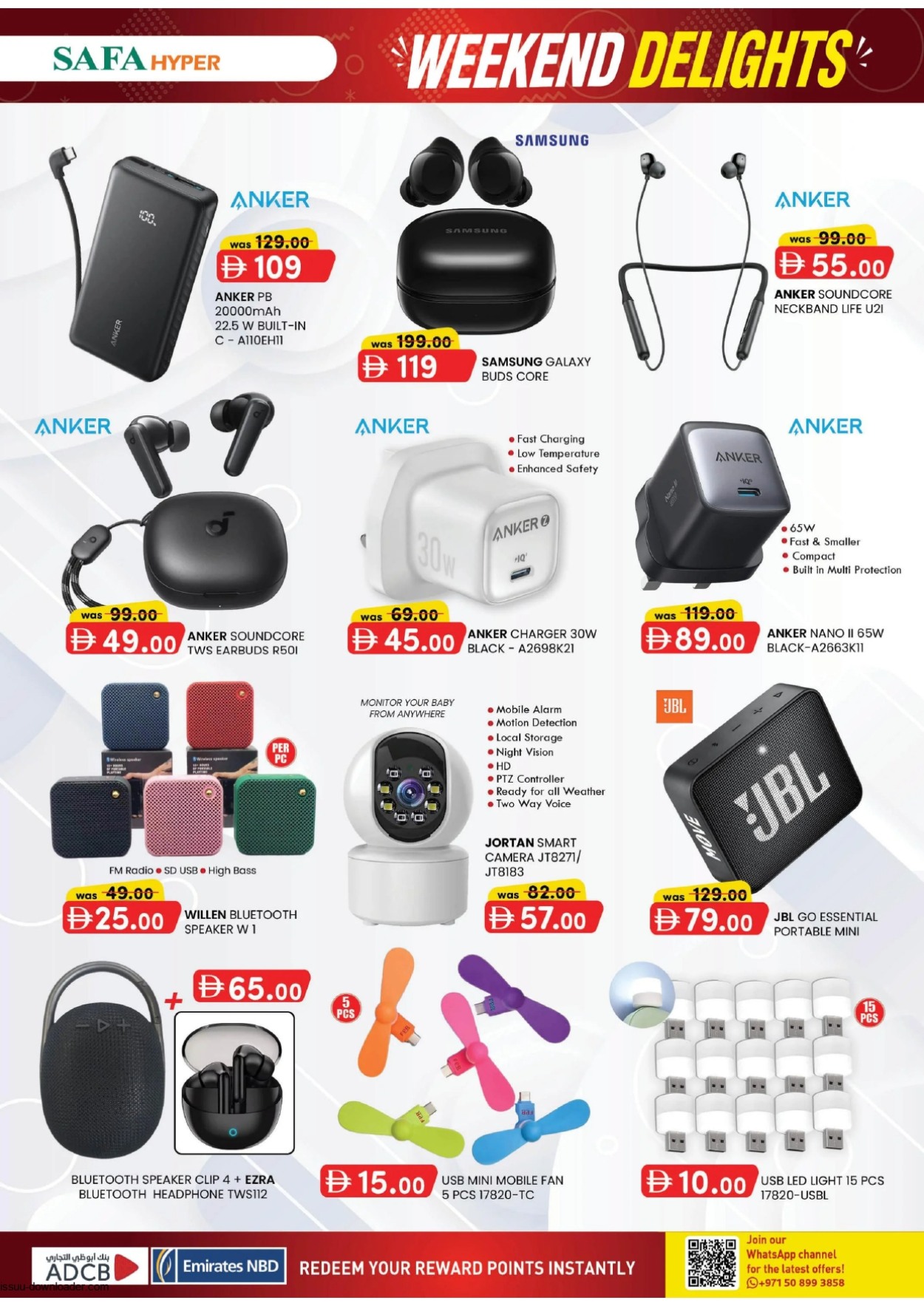 Safa Hypermarket 
