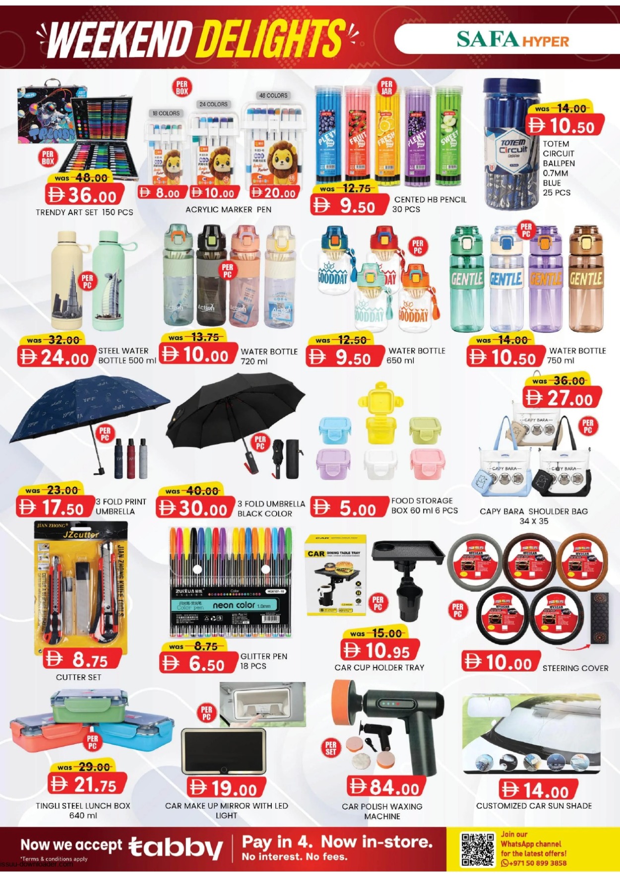 Safa Hypermarket 