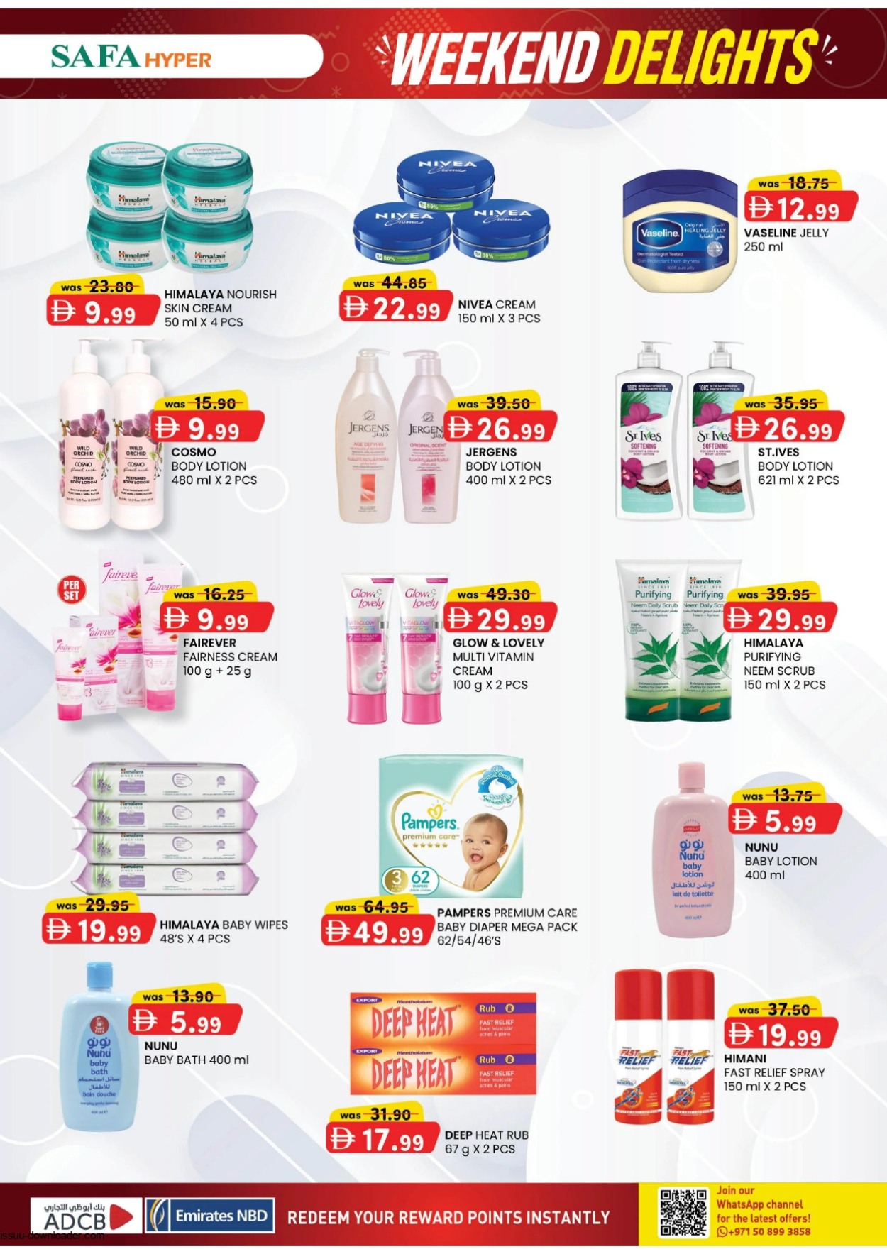 Safa Hypermarket 