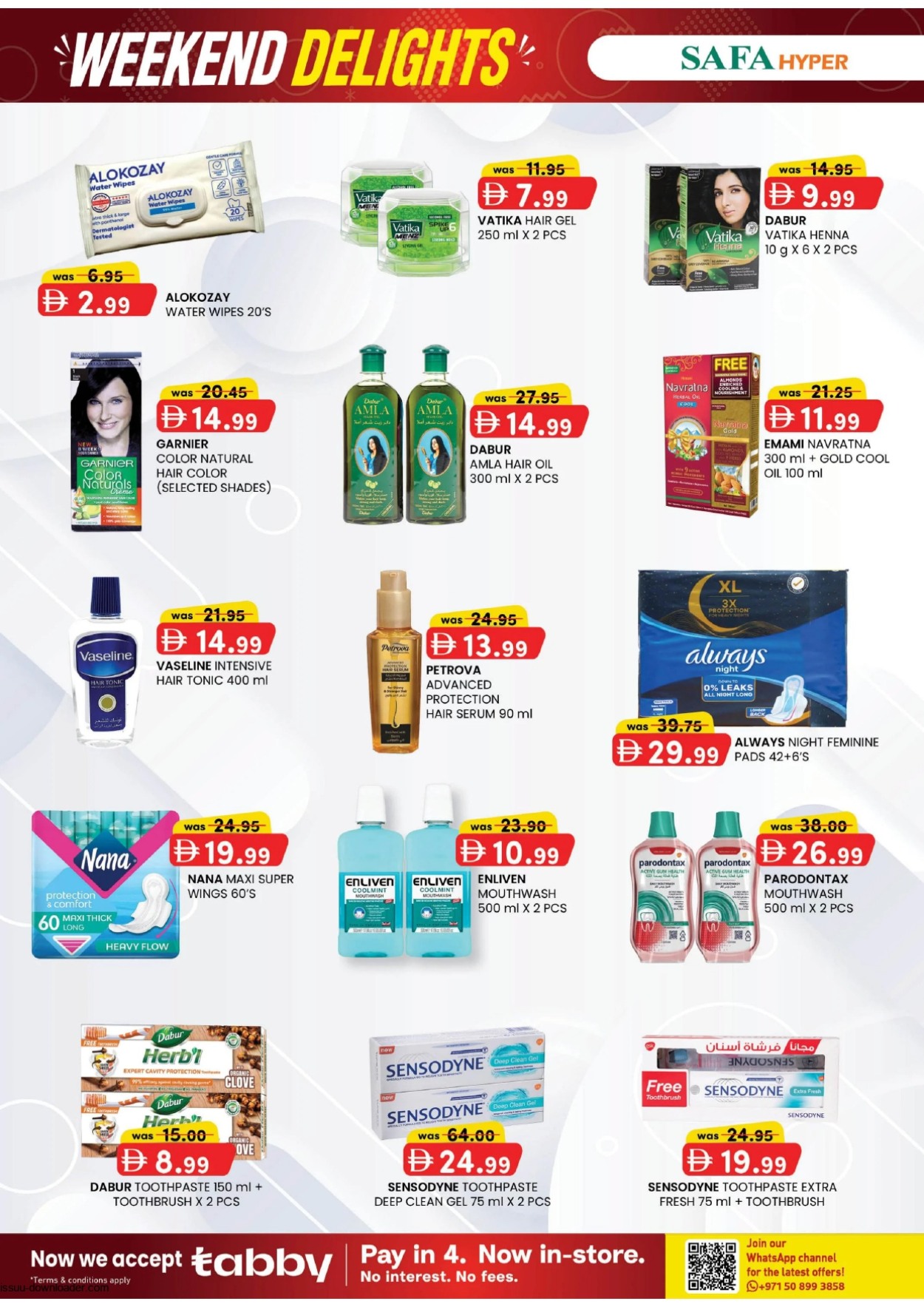Safa Hypermarket 