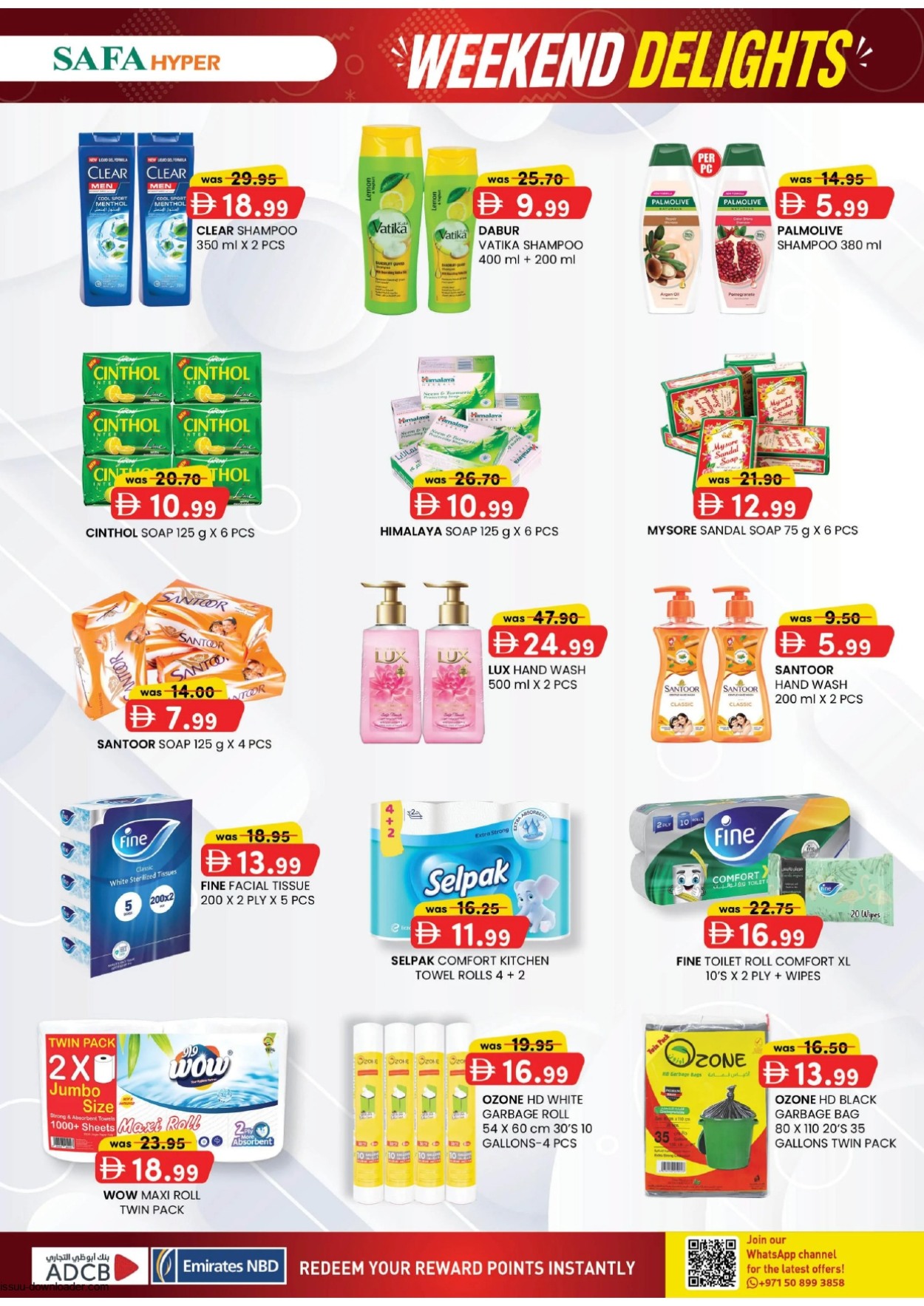 Safa Hypermarket 