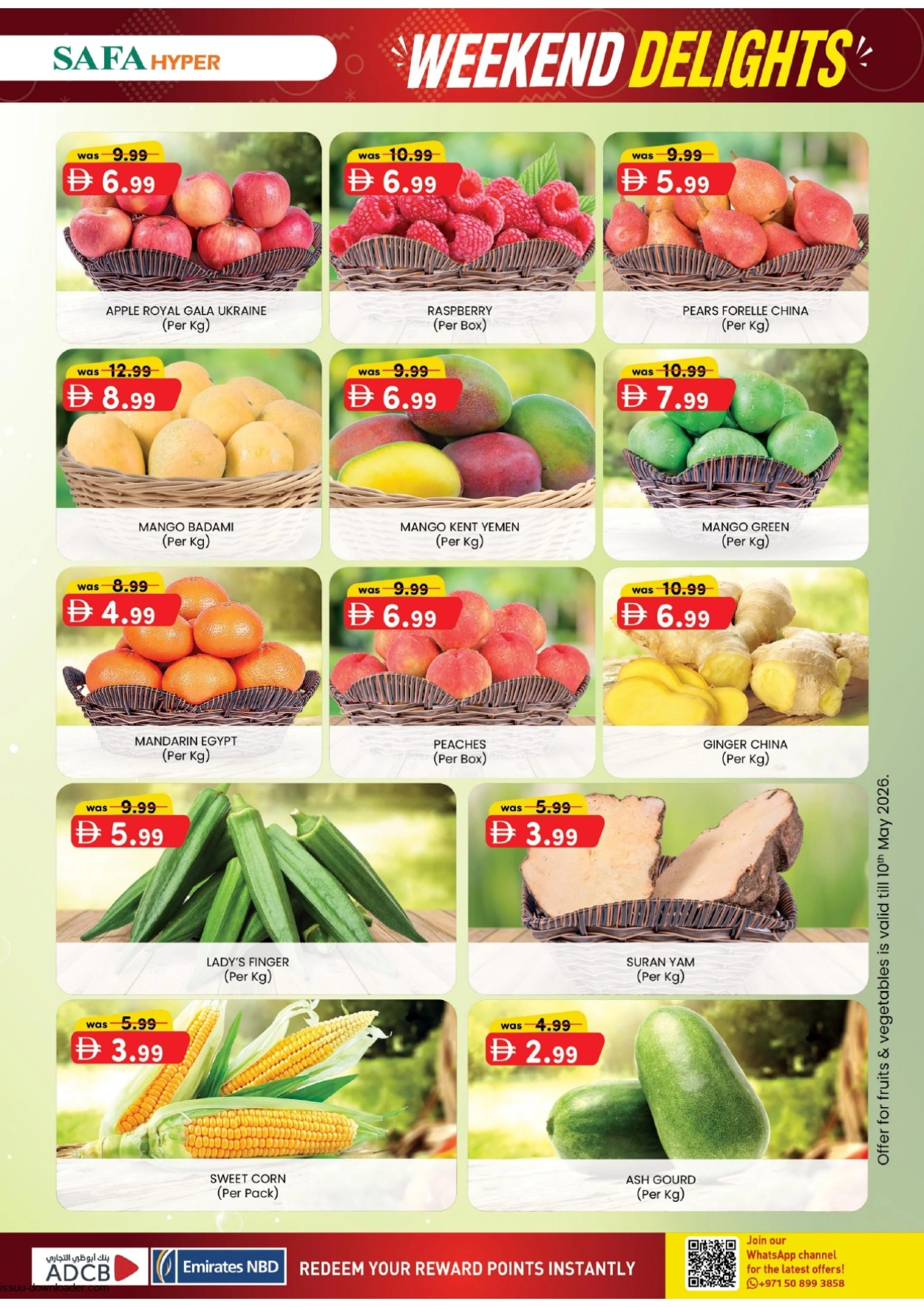 Safa Hypermarket 