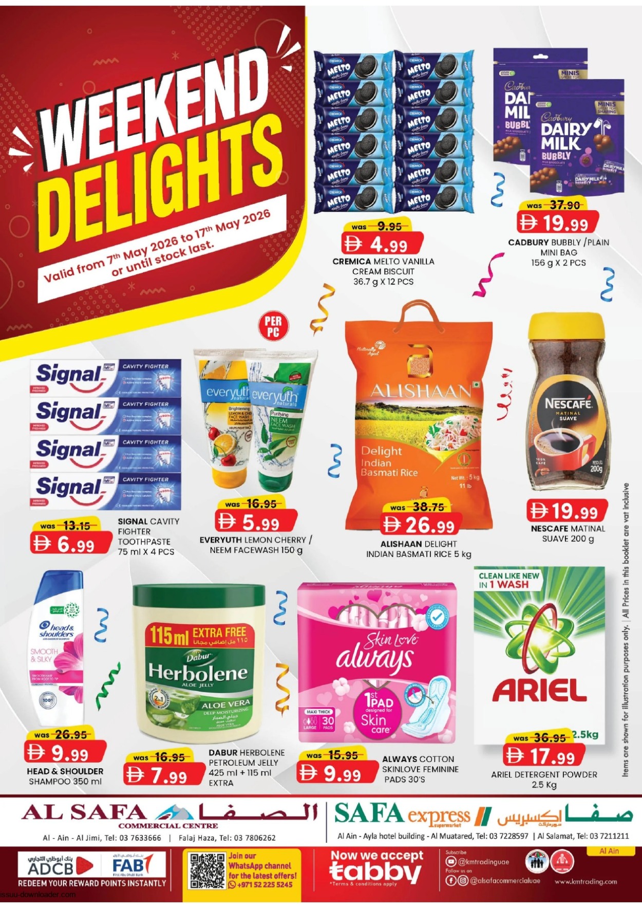 Safa Hypermarket 