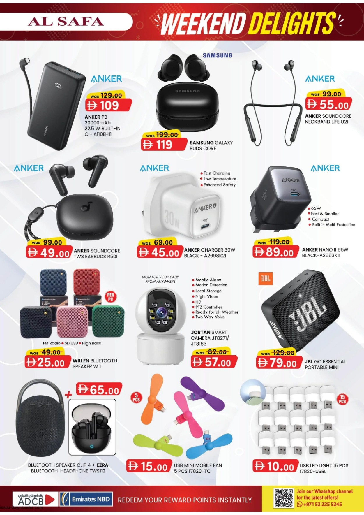 Safa Hypermarket 