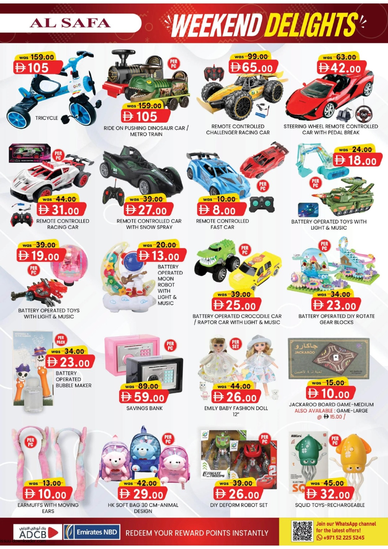 Safa Hypermarket 