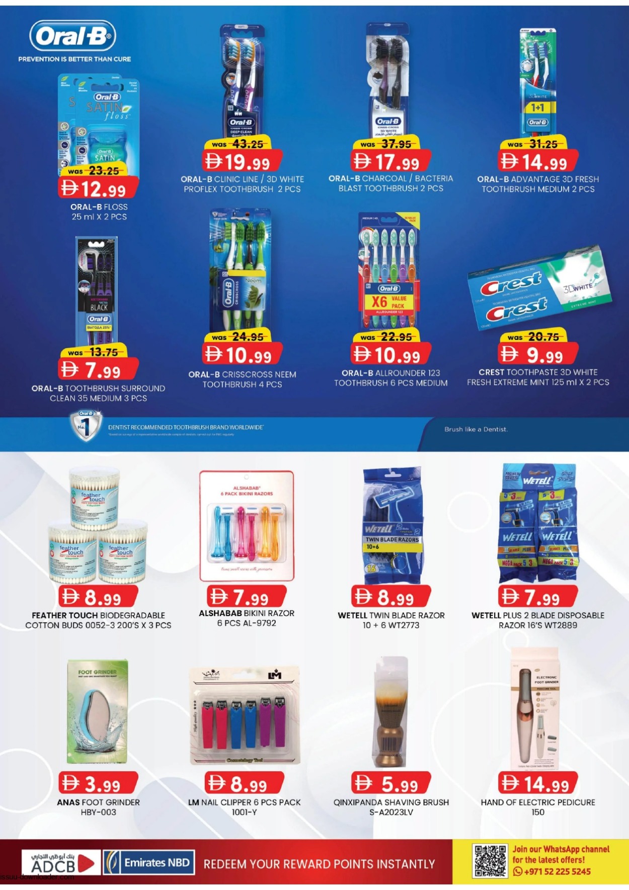 Safa Hypermarket 