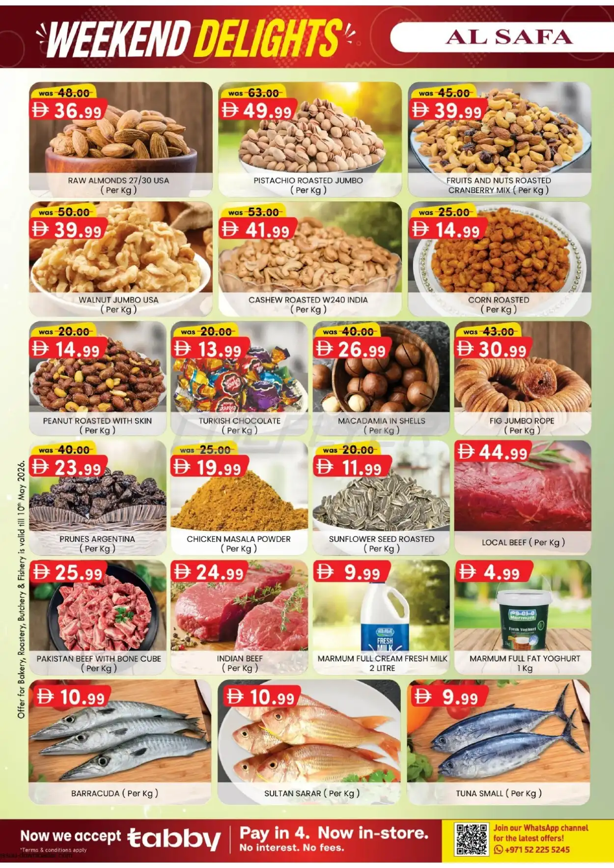 Safa Hypermarket 