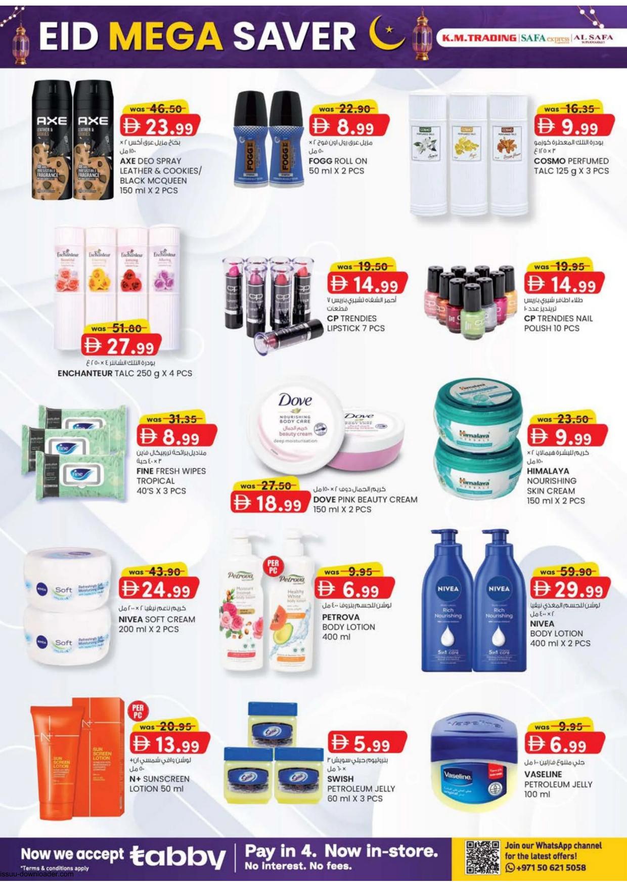 K.M Trading 