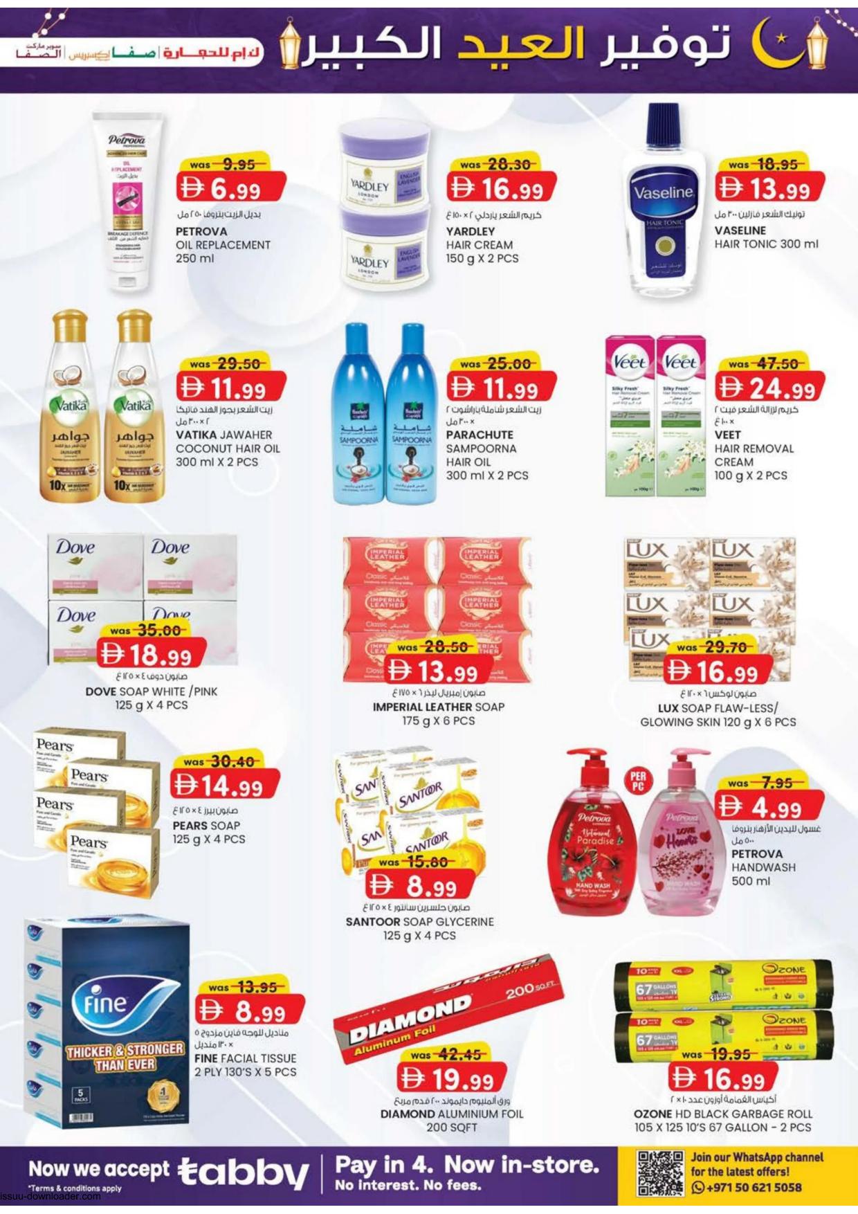 K.M Trading 