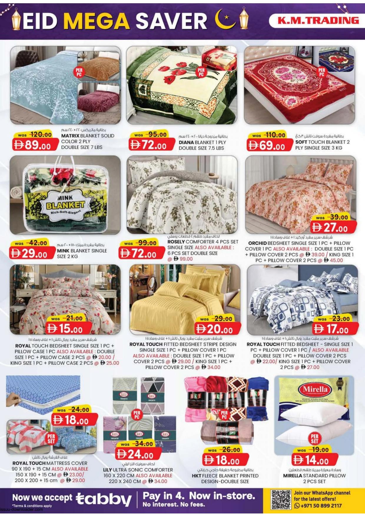 K.M Trading 