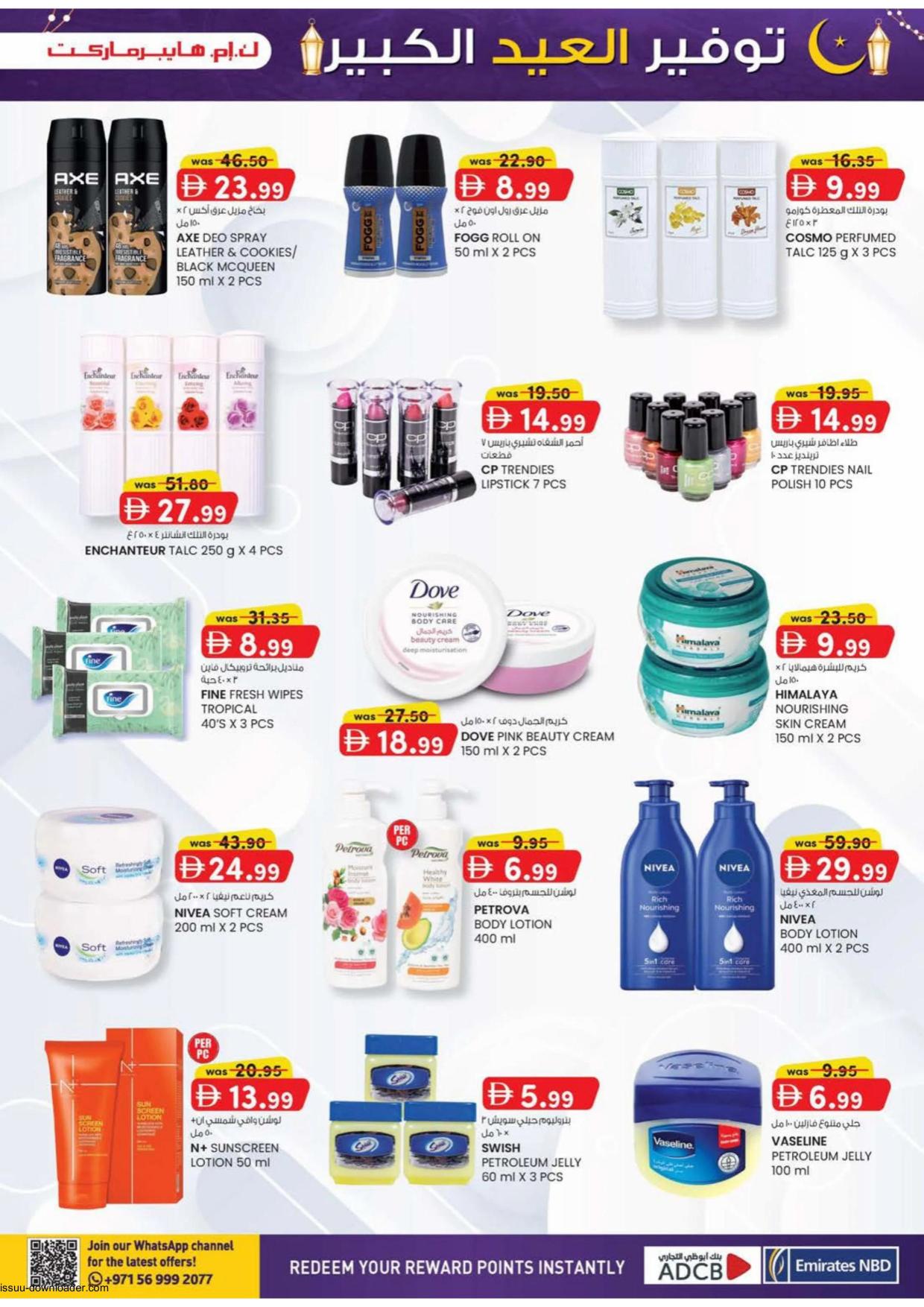 K.M Trading 