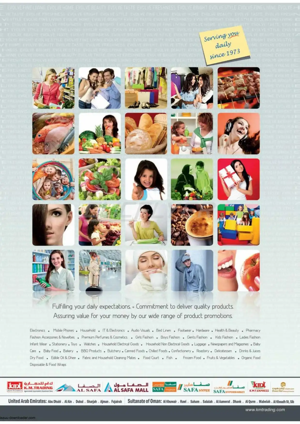 K.M Trading 