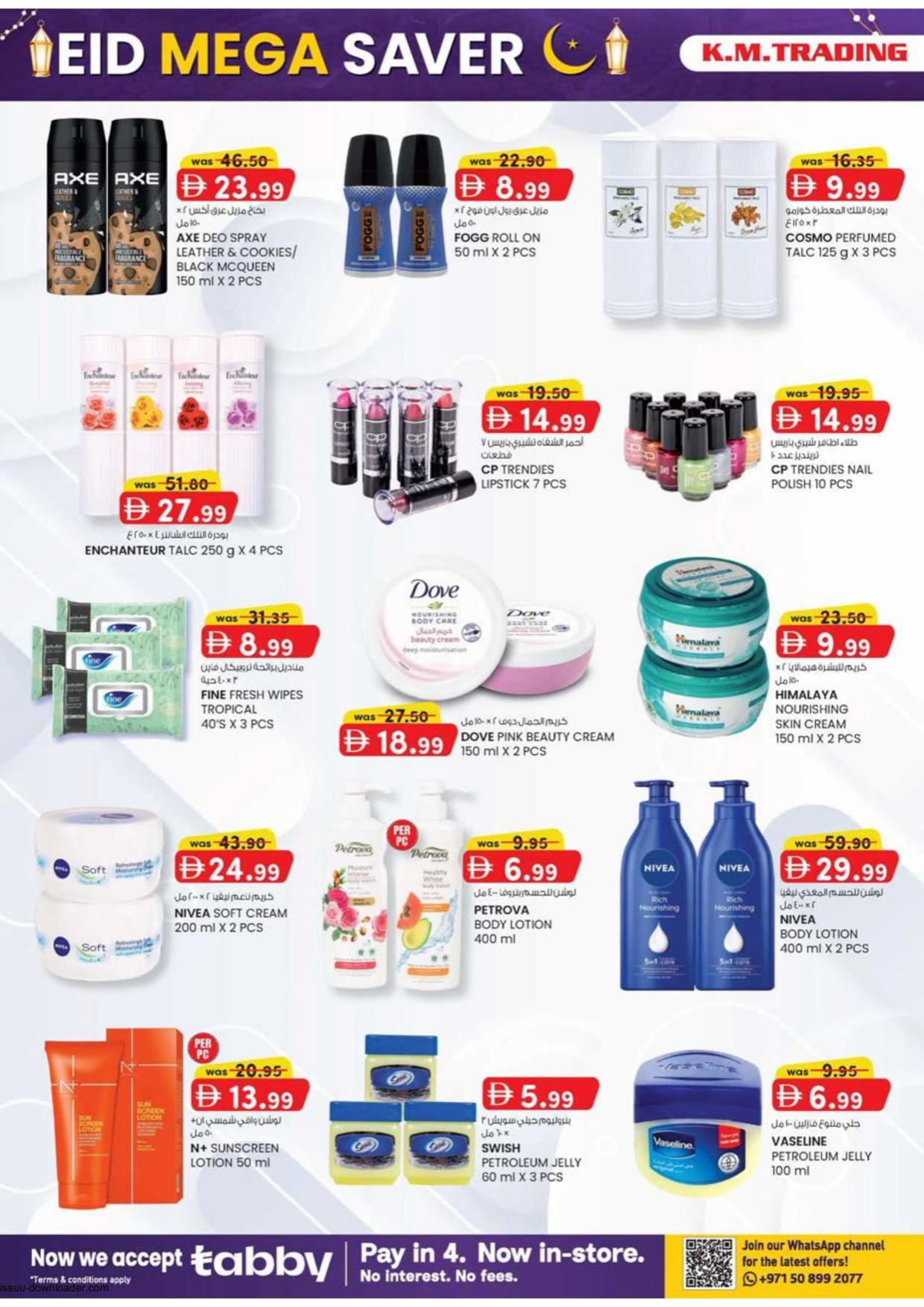 K.M Trading 