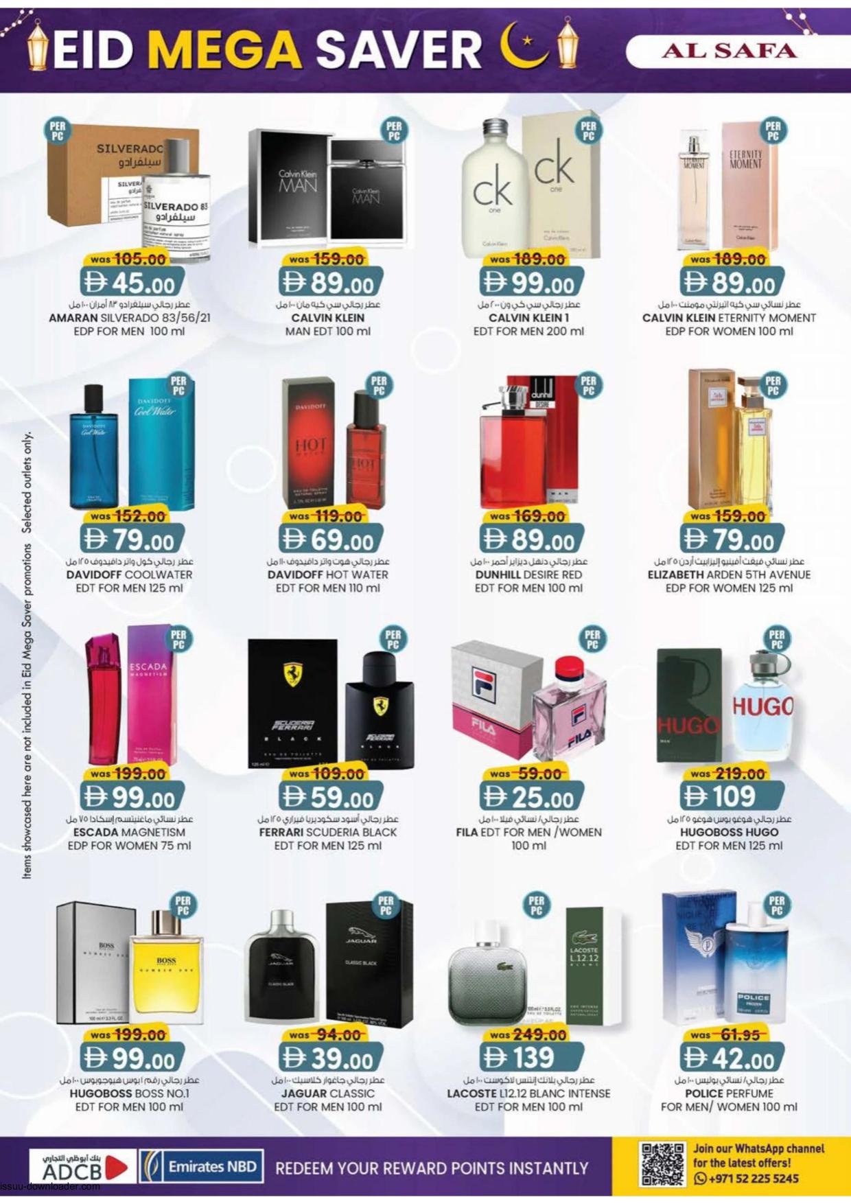 Al Safa Supermarket 