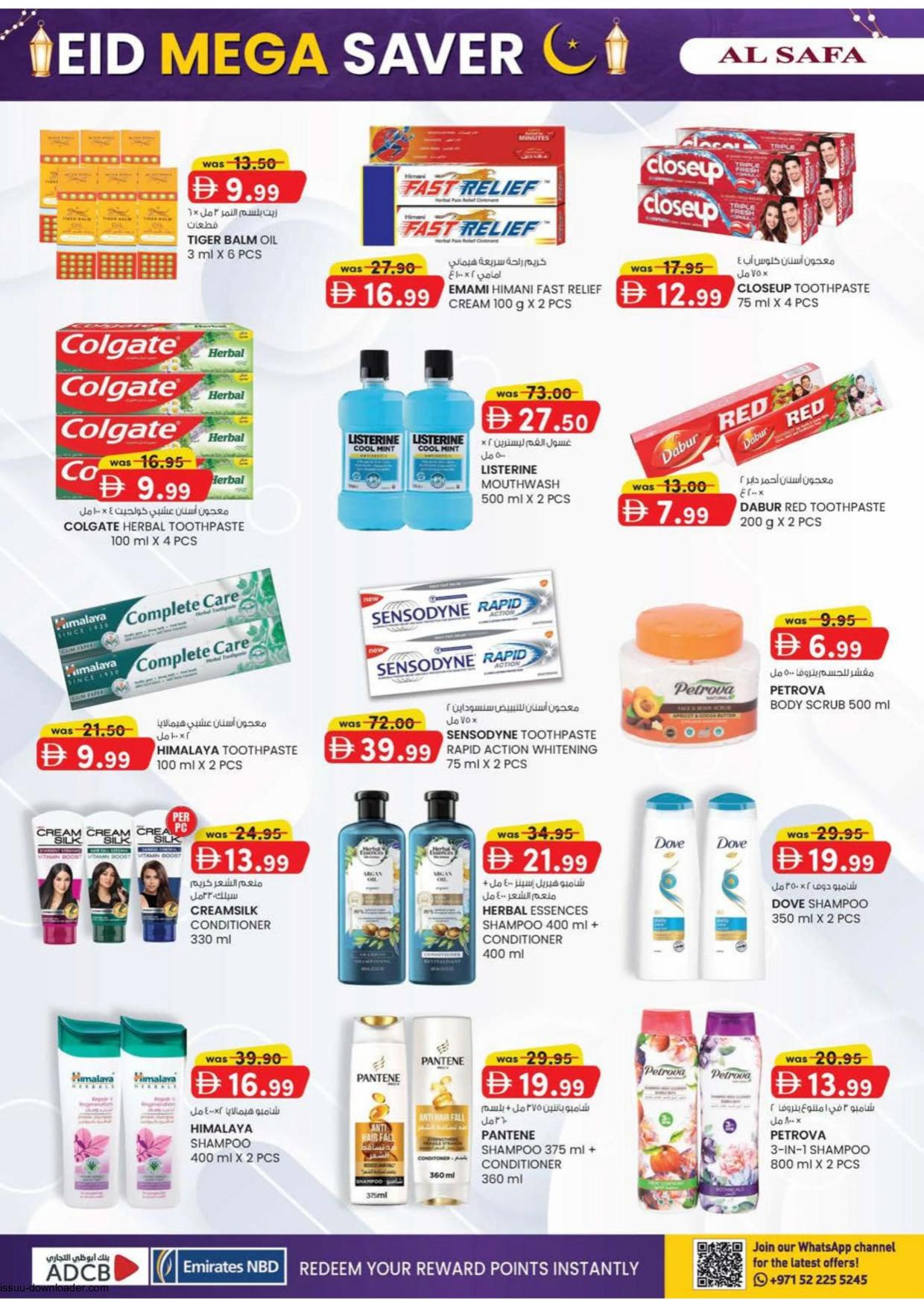 Al Safa Supermarket 