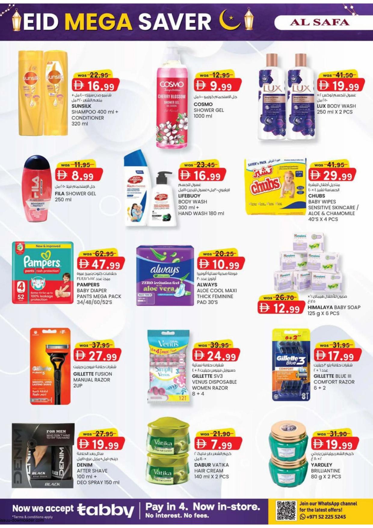Al Safa Supermarket 