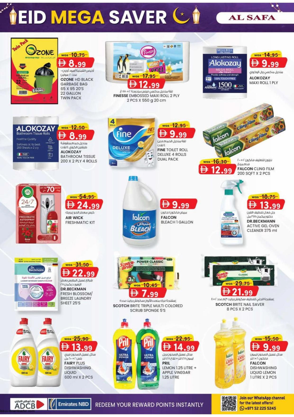 Al Safa Supermarket 