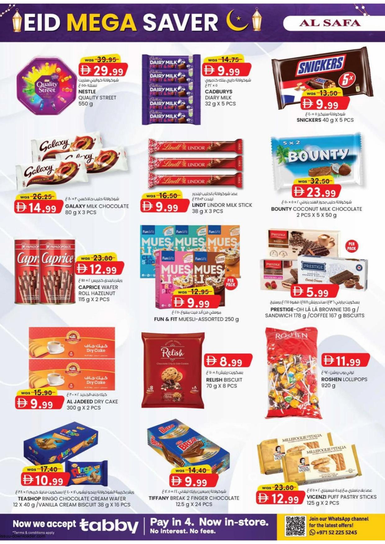 Al Safa Supermarket 