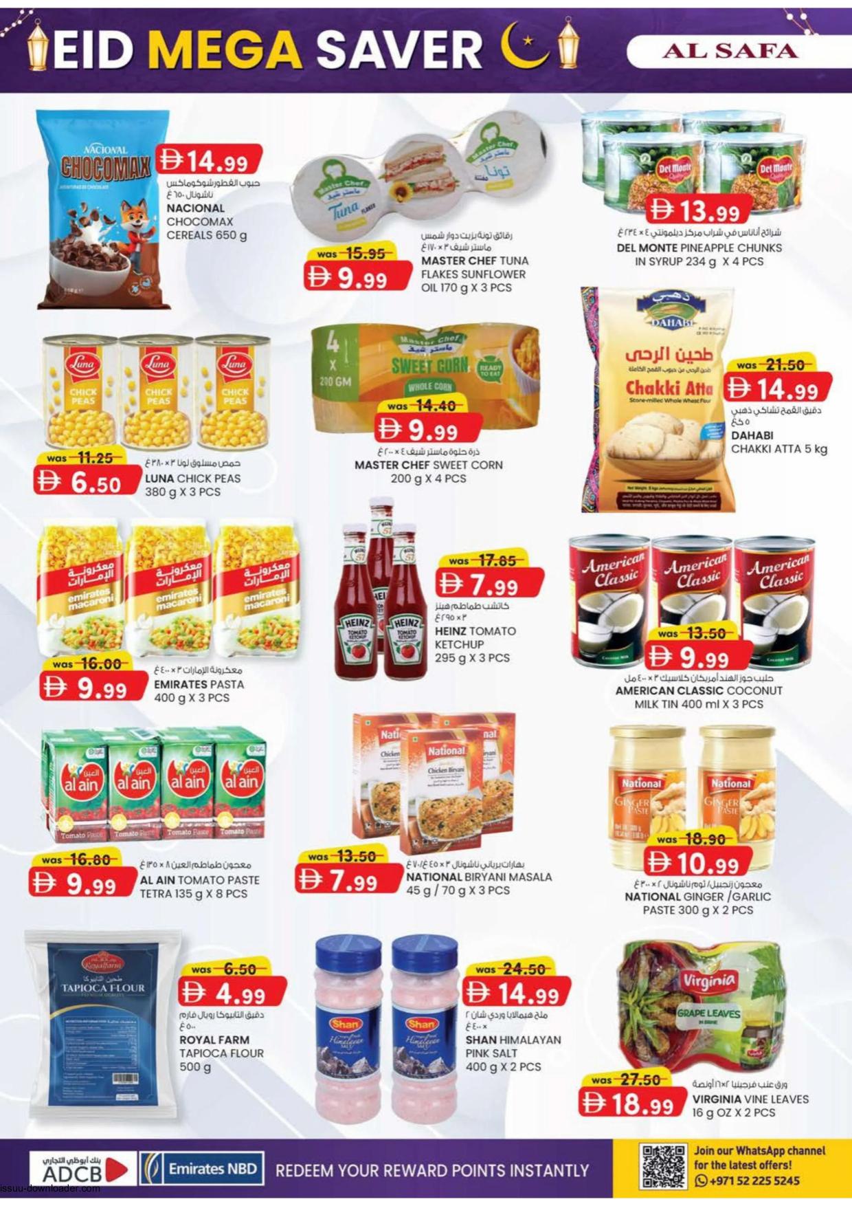 Al Safa Supermarket 
