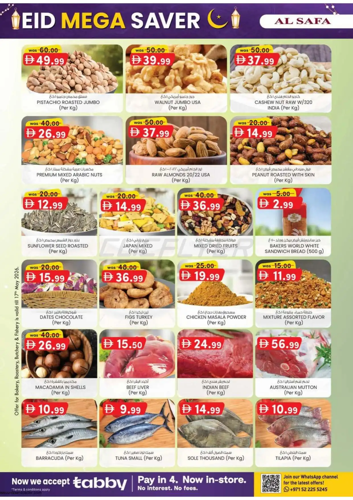 Al Safa Supermarket 