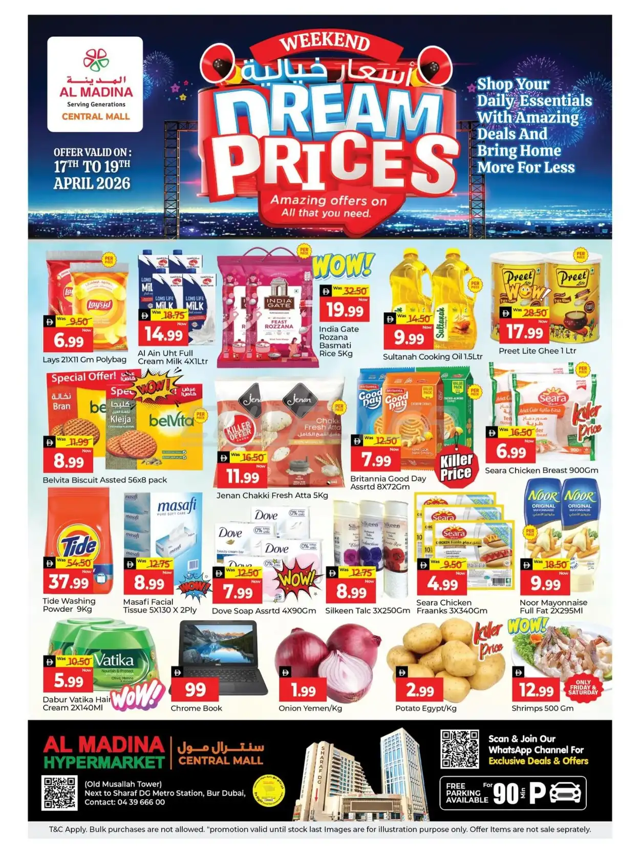 Al Madina Hypermarket 