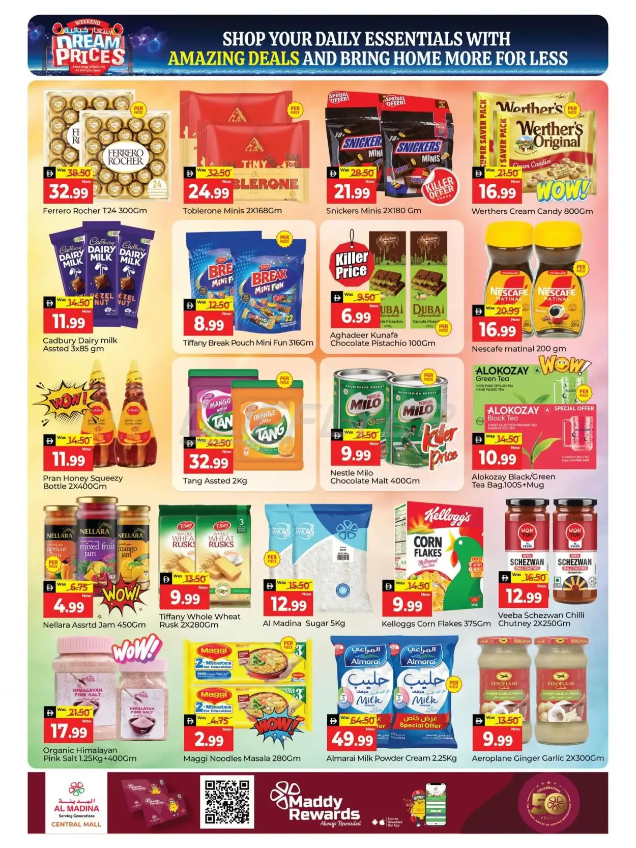 Al Madina Hypermarket 