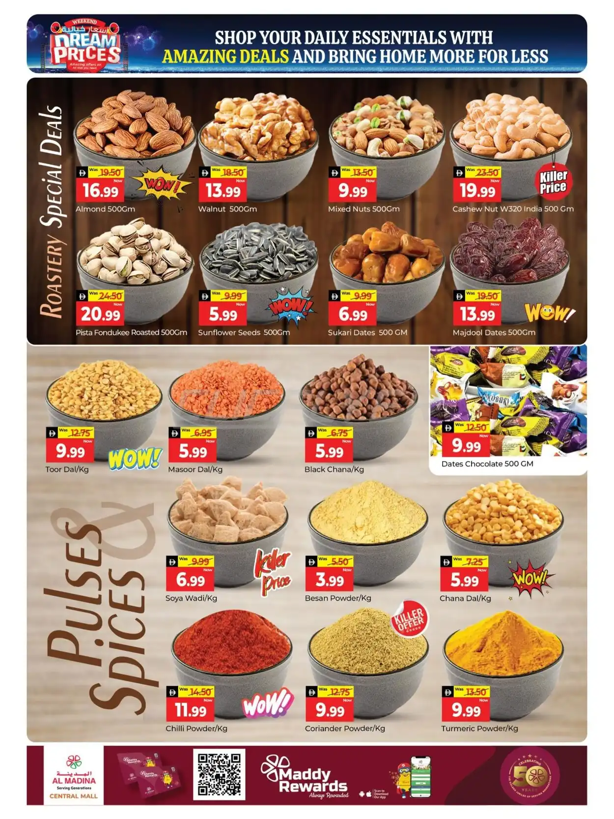 Al Madina Hypermarket 