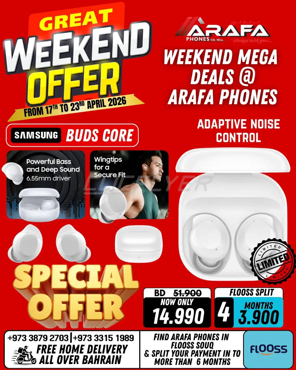 Arafa Phones 