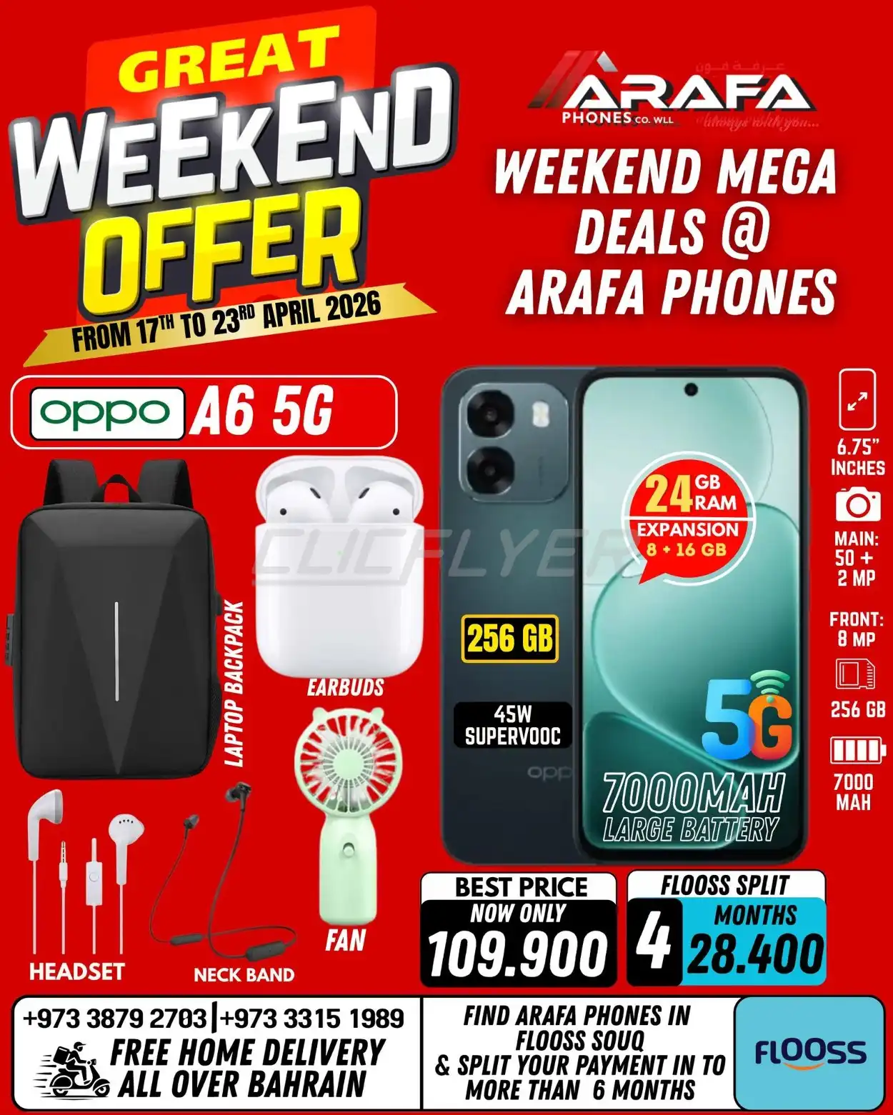 Arafa Phones 