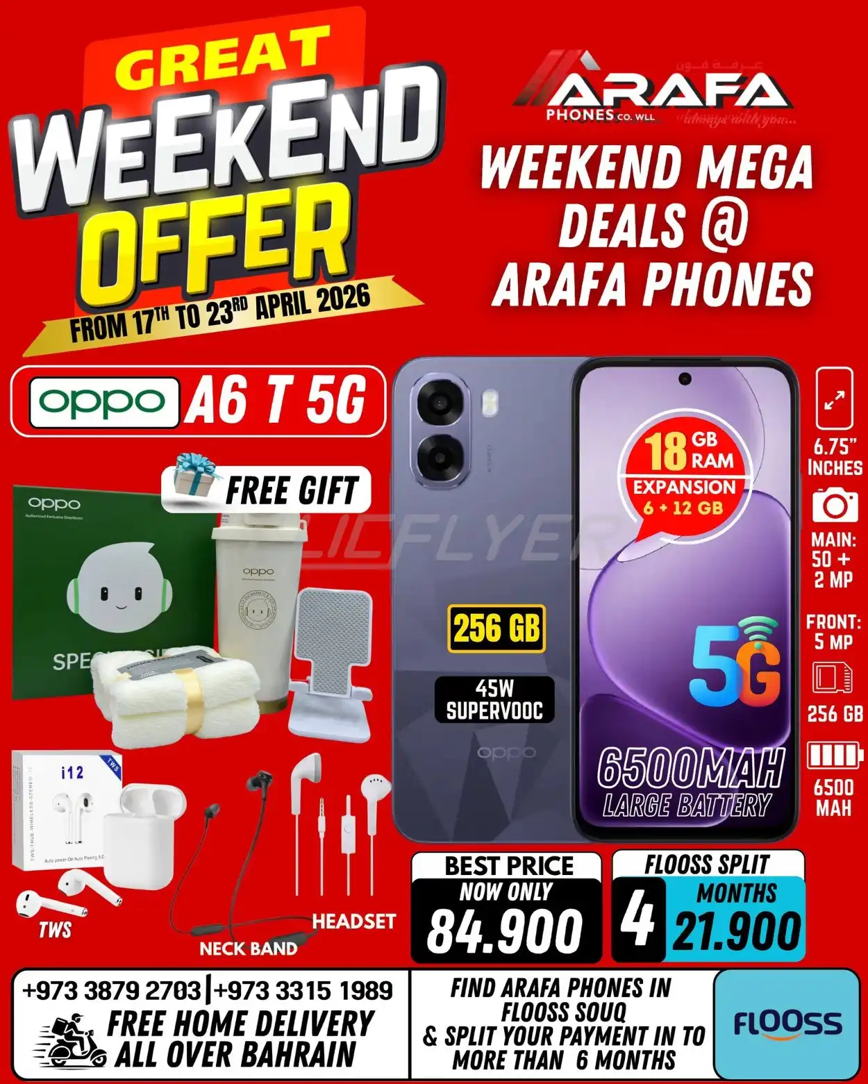Arafa Phones 