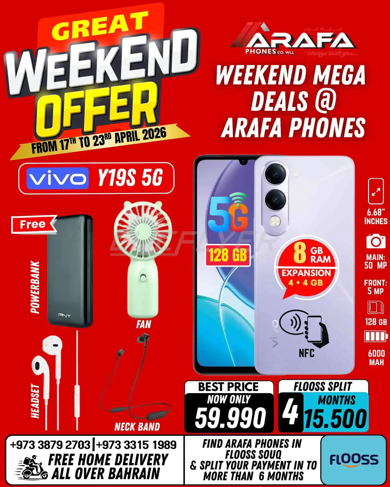Arafa Phones 