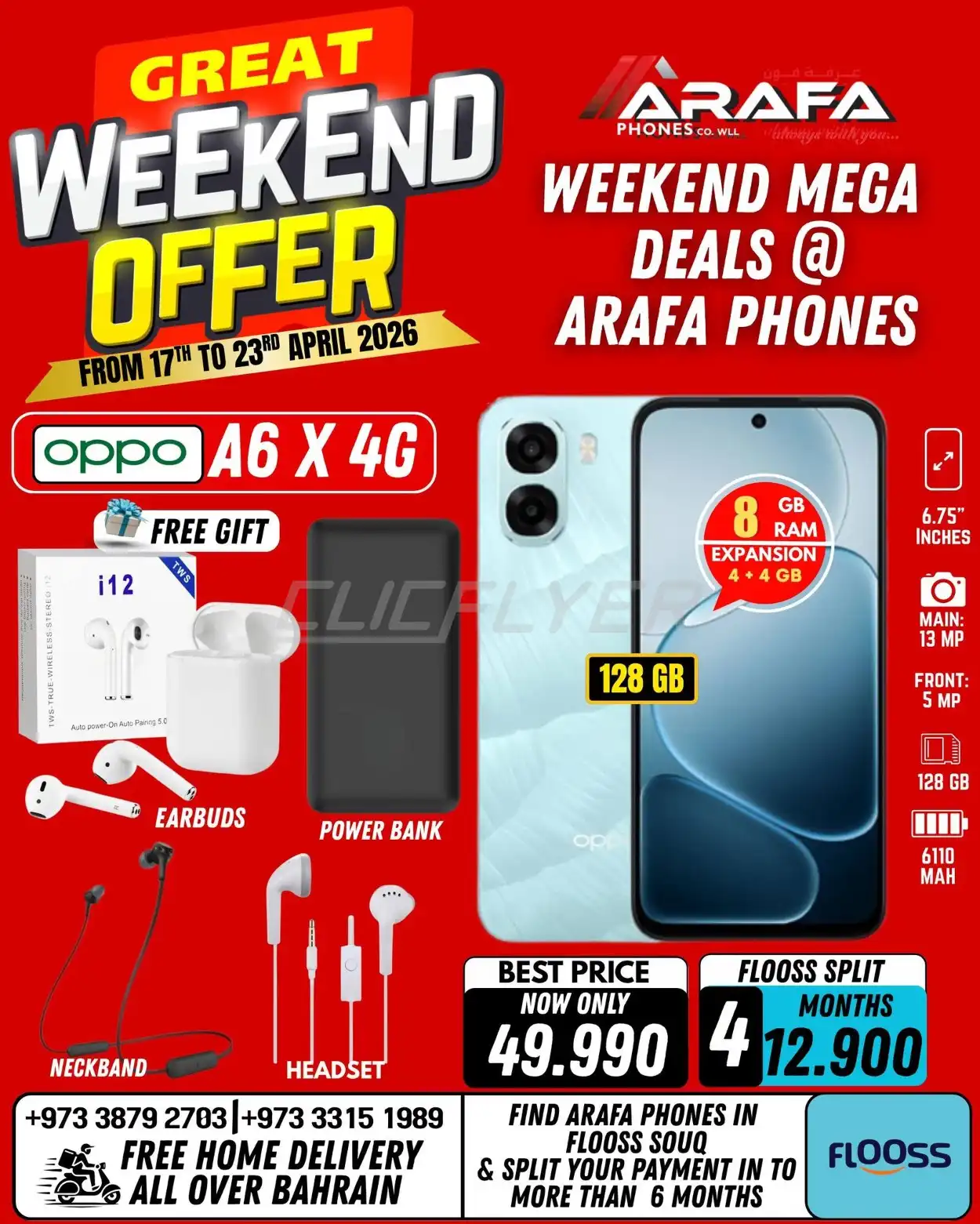 Arafa Phones 