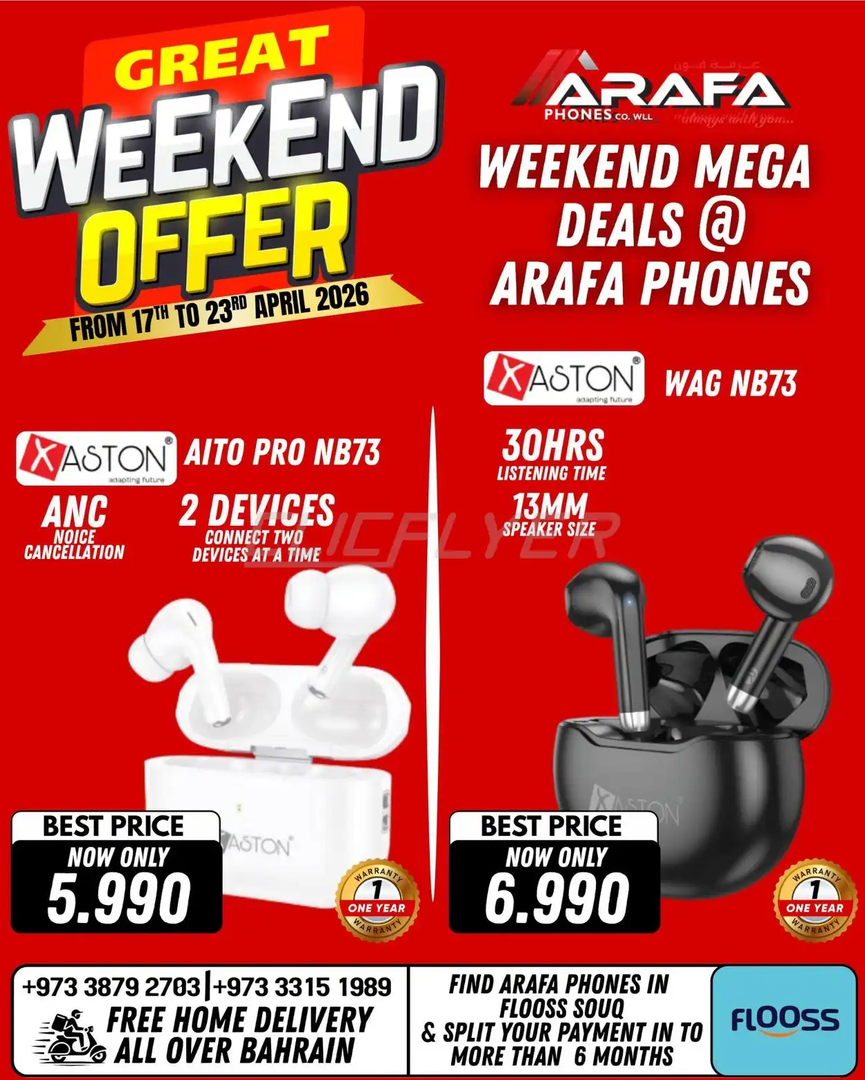 Arafa Phones 