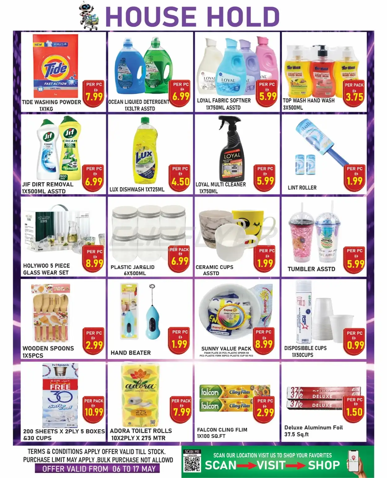 Plus Mart 