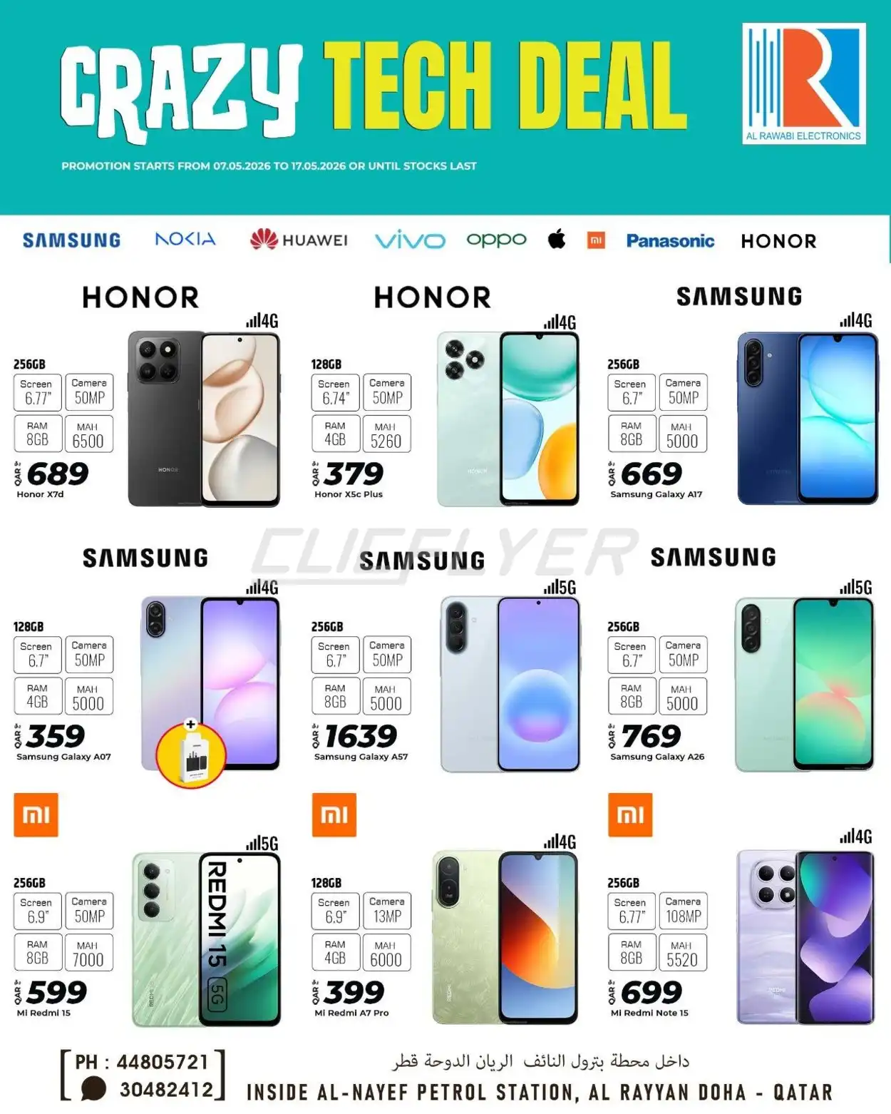 Al Rawabi Electronics 