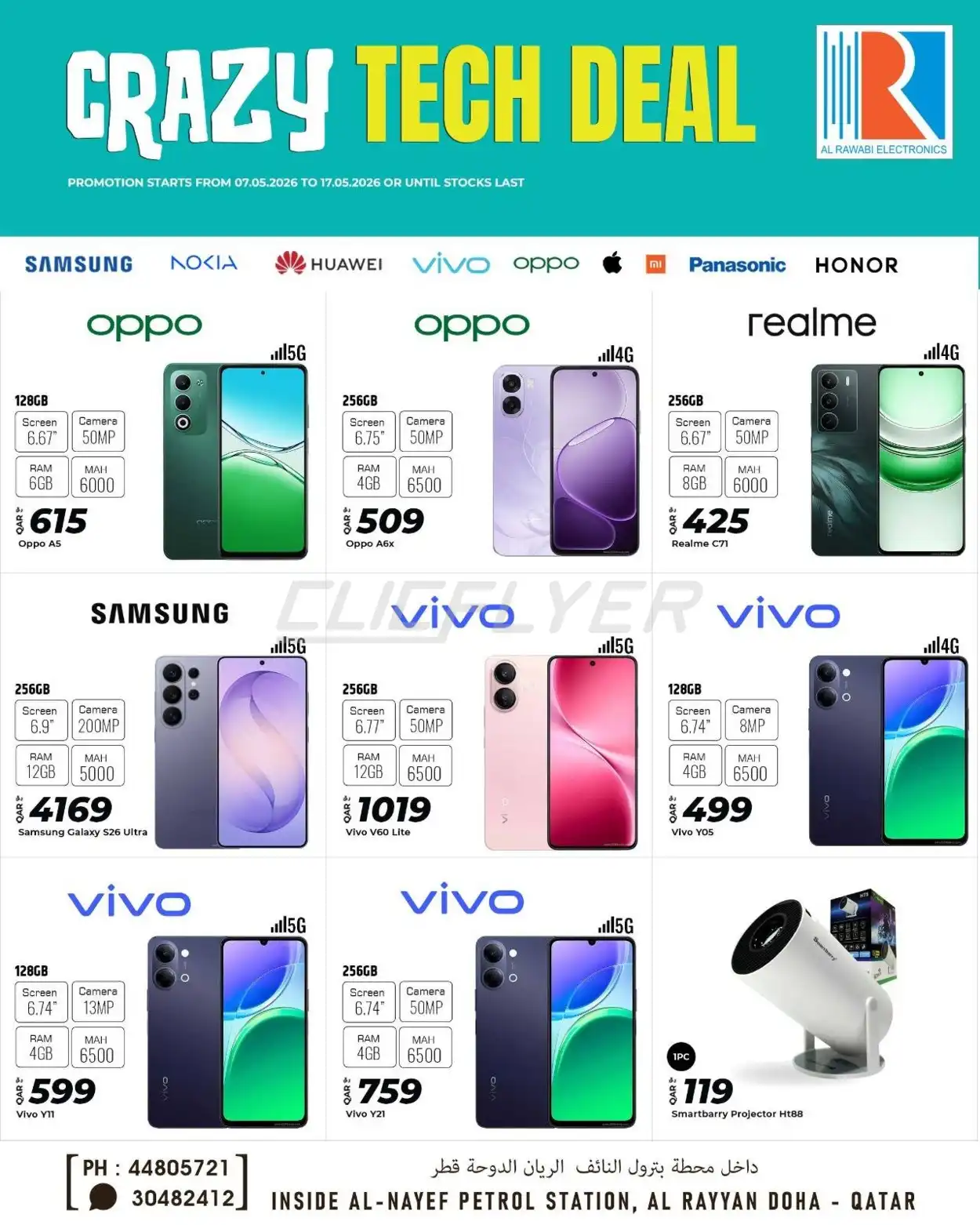 Al Rawabi Electronics 