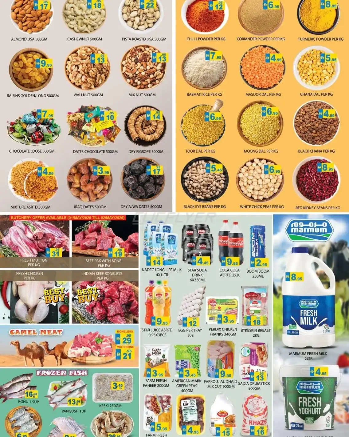 Zain Mart Supermarket 