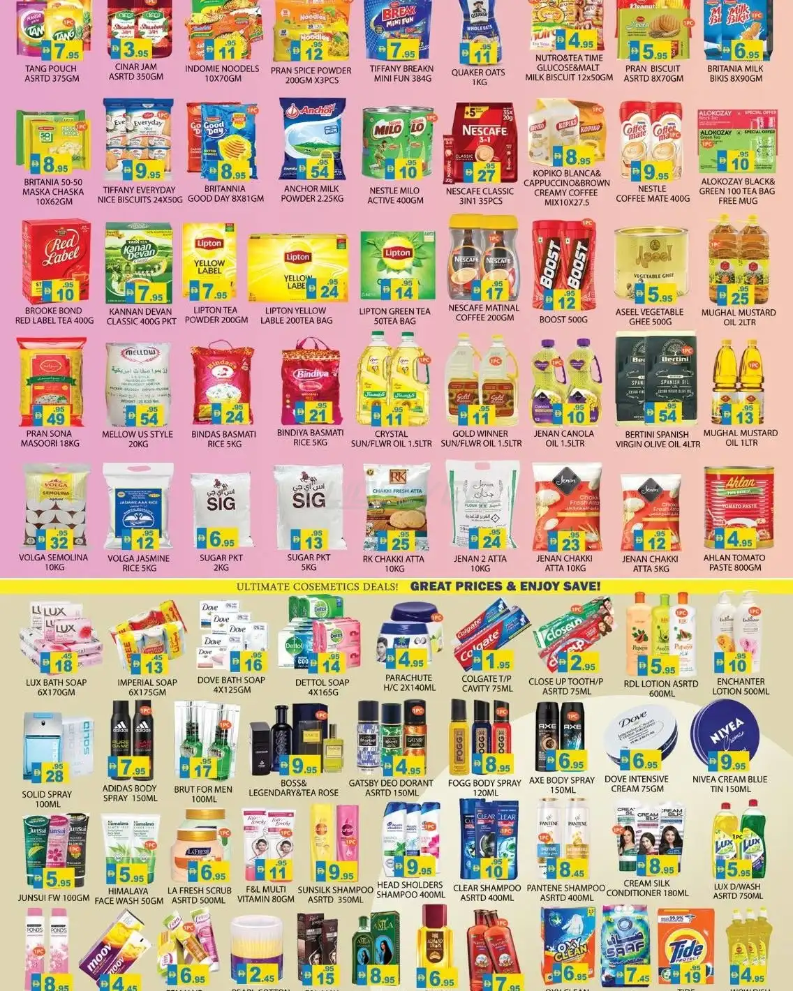 Zain Mart Supermarket 