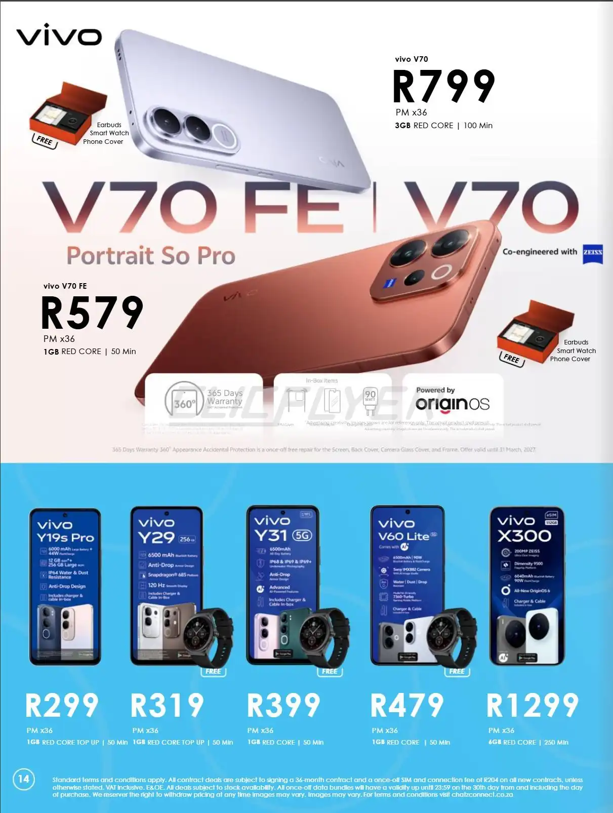 Chatz Connect Catalogue